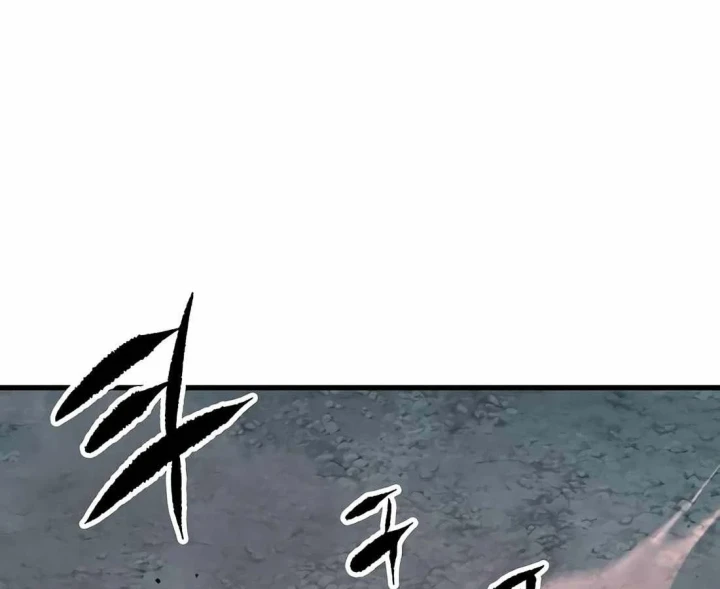 Huyết Ấn Tu La Chapter 28 - 6