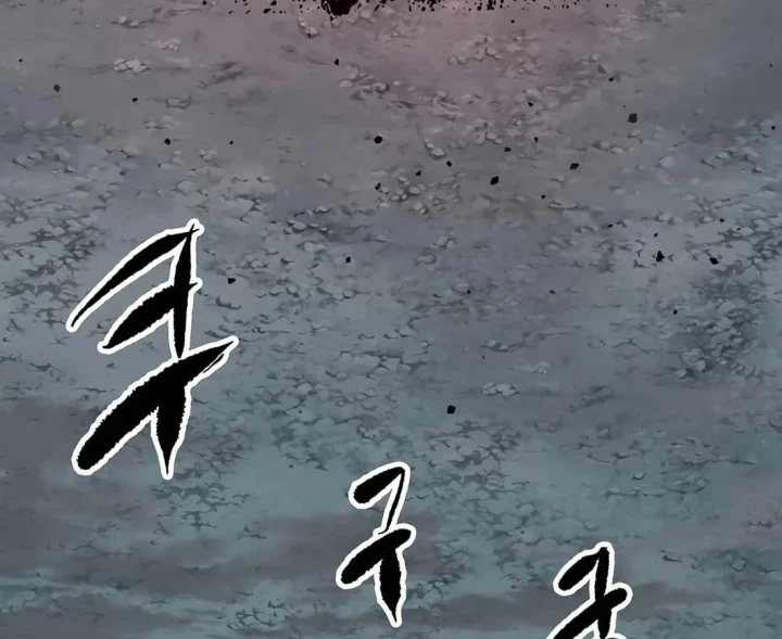 Huyết Ấn Tu La Chapter 28 - 8