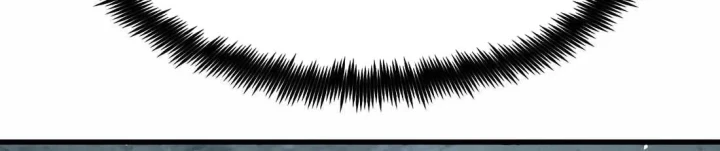 Huyết Ấn Tu La Chapter 28 - 13