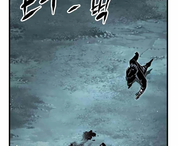 Huyết Ấn Tu La Chapter 28 - 16