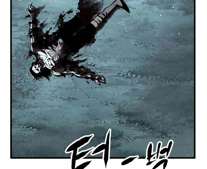 Huyết Ấn Tu La Chapter 28 - 17