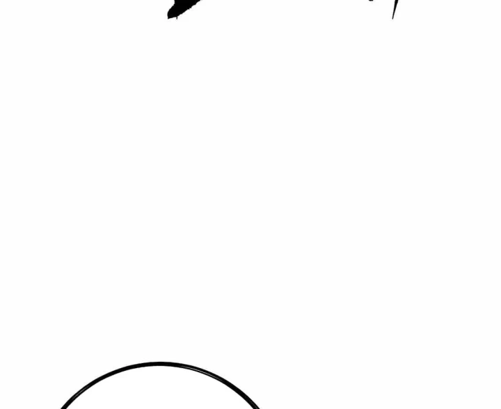 Huyết Ấn Tu La Chapter 28 - 18