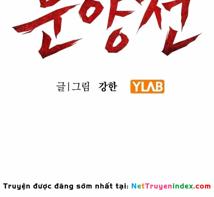 Huyết Ấn Tu La Chapter 28 - 69