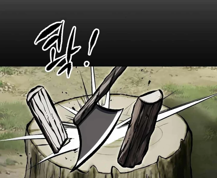 Huyết Ấn Tu La Chapter 28 - 72