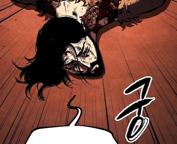 Huyết Ấn Tu La Chapter 28 - 182