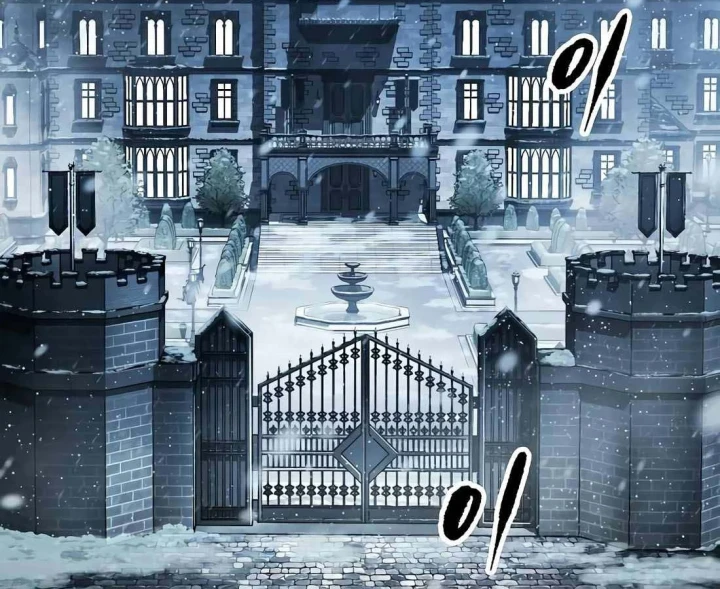 Huyết Ấn Tu La Chapter 28 - 225