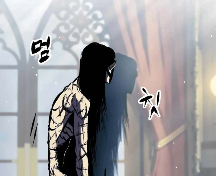 Huyết Ấn Tu La Chapter 28 - 231