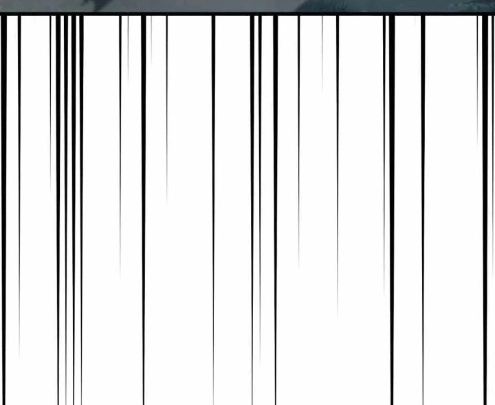 Huyết Ấn Tu La Chapter 28 - 264