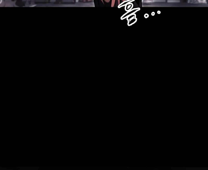 Huyết Ấn Tu La Chapter 29 - 200