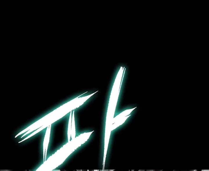 Huyết Ấn Tu La Chapter 29 - 218