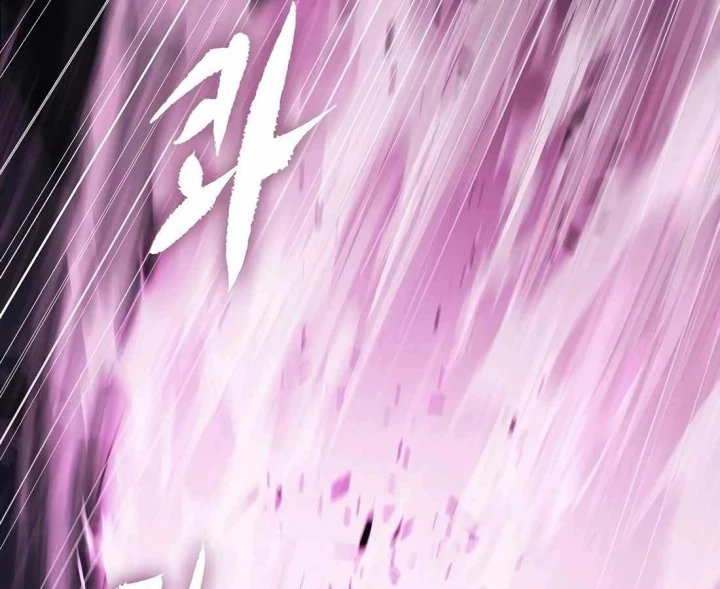 Huyết Ấn Tu La Chapter 29 - 297