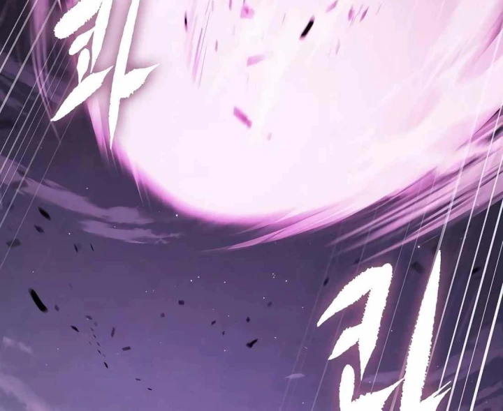 Huyết Ấn Tu La Chapter 29 - 298