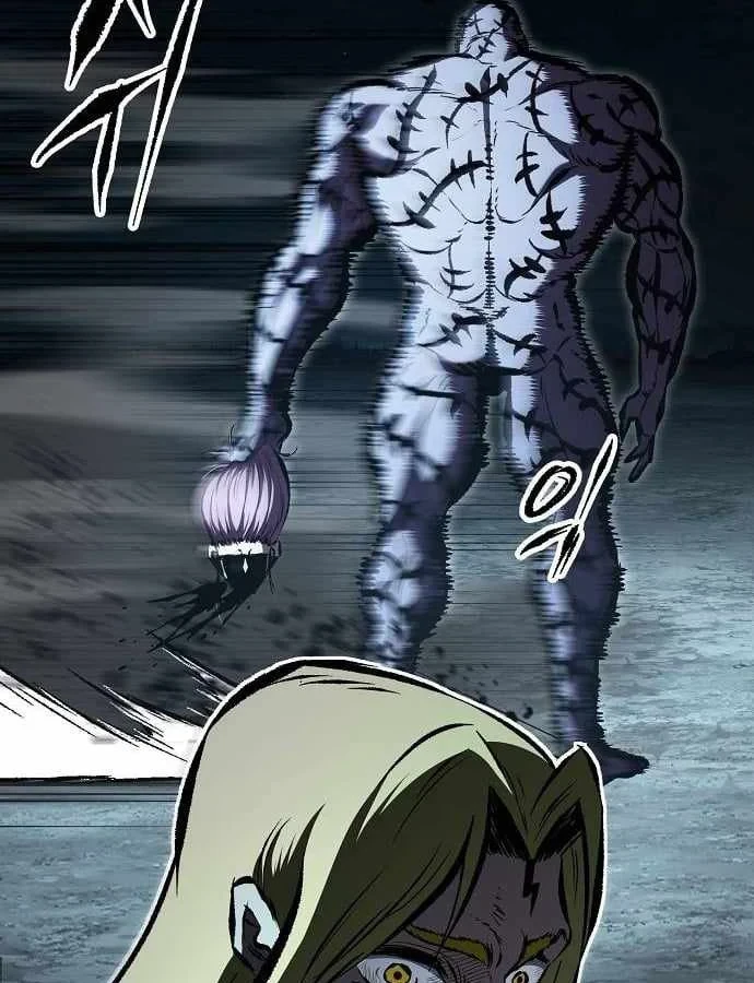 Huyết Ấn Tu La Chapter 30 - 33