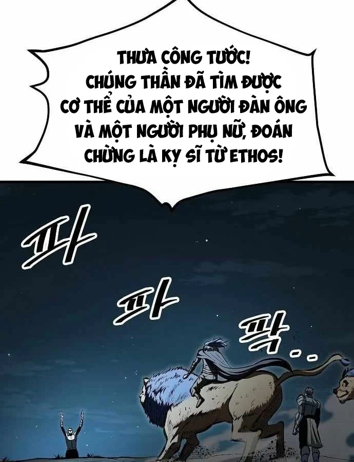 Huyết Ấn Tu La Chapter 30 - 42