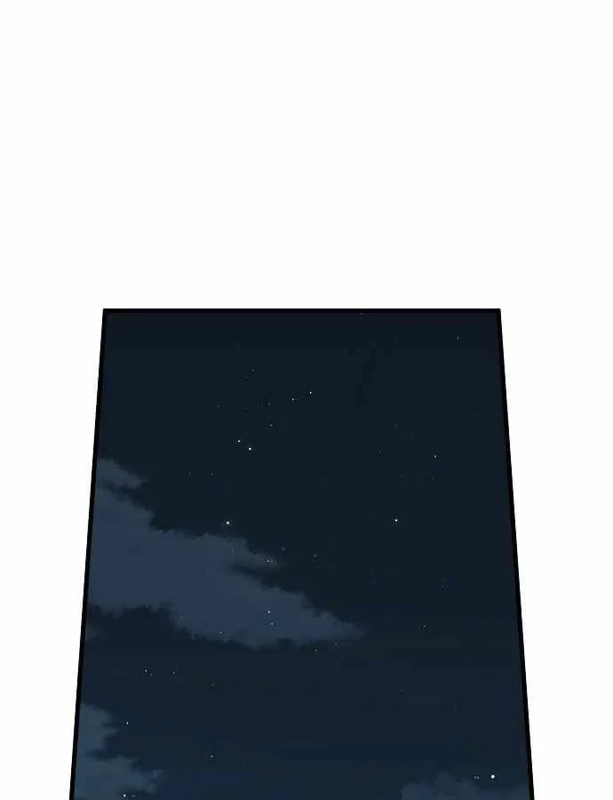 Huyết Ấn Tu La Chapter 30 - 81