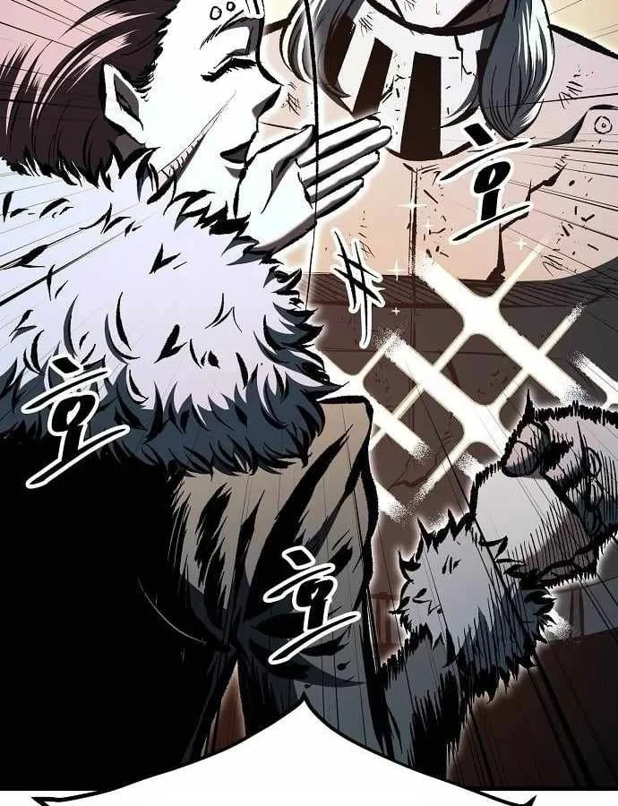 Huyết Ấn Tu La Chapter 30 - 117