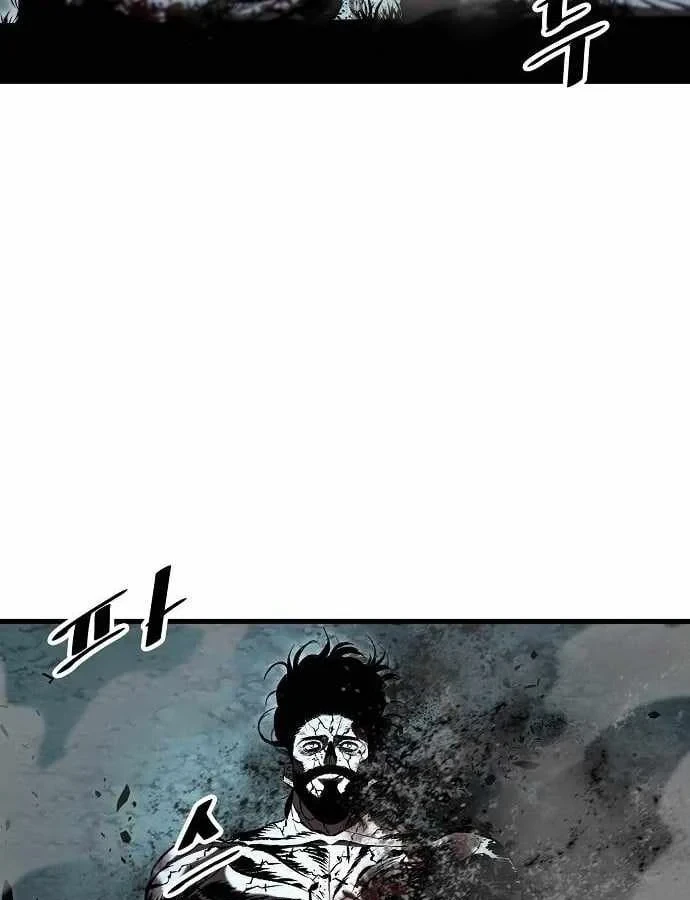 Huyết Ấn Tu La Chapter 30 - 170