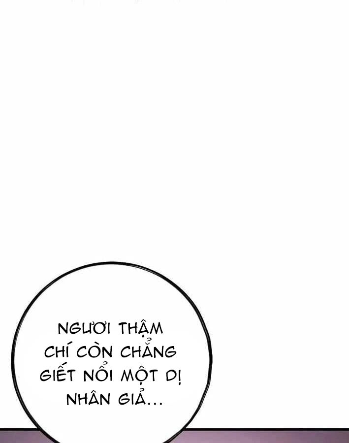 Huyết Ấn Tu La Chapter 31 - 8