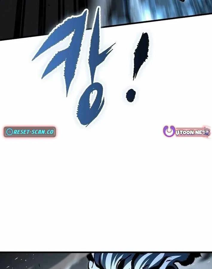 Huyết Ấn Tu La Chapter 31 - 205