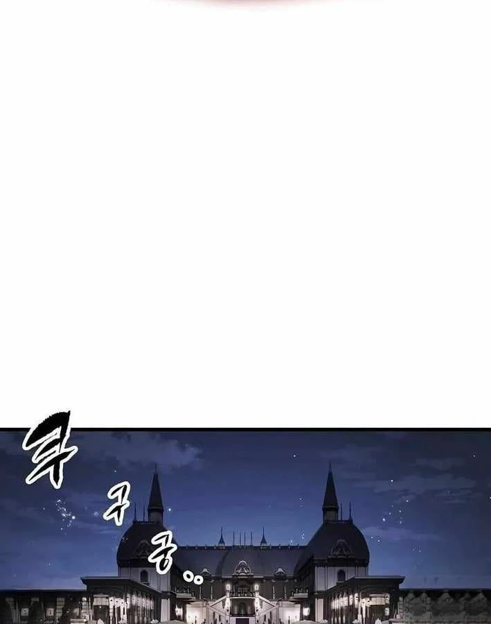 Huyết Ấn Tu La Chapter 31 - 218
