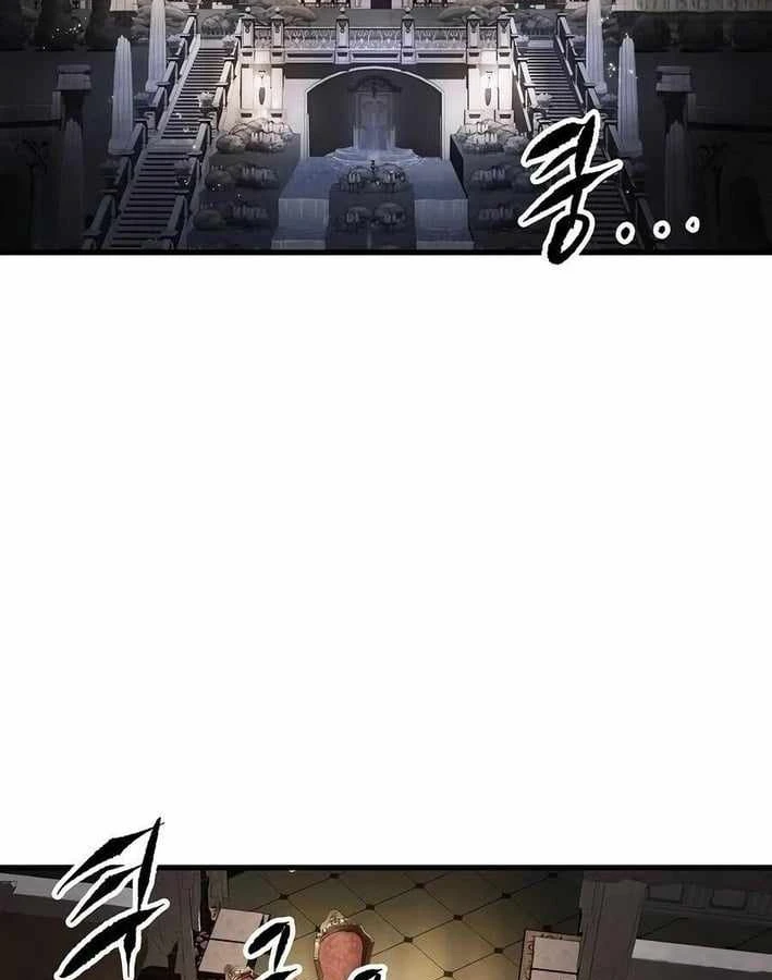 Huyết Ấn Tu La Chapter 31 - 219