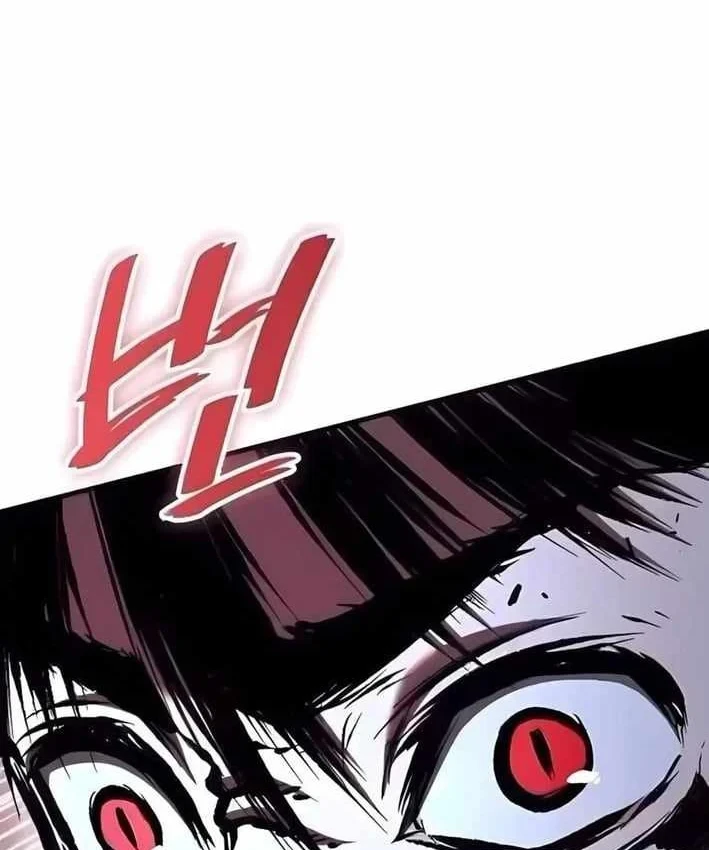 Huyết Ấn Tu La Chapter 32 - 22