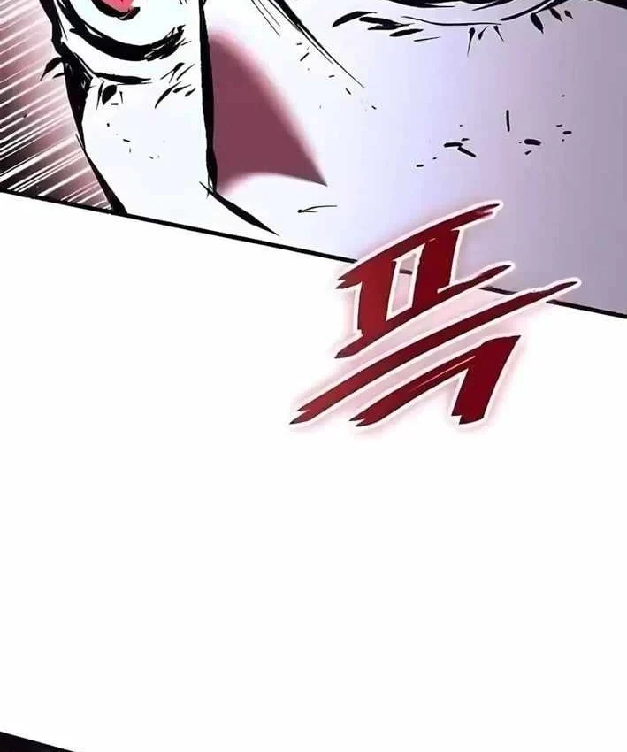 Huyết Ấn Tu La Chapter 32 - 23