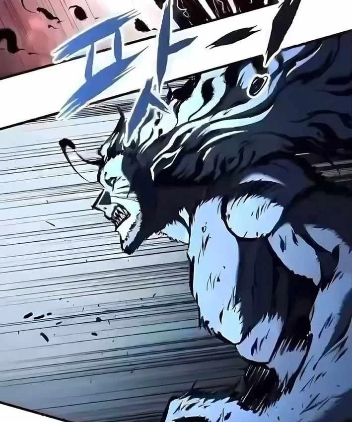 Huyết Ấn Tu La Chapter 32 - 25