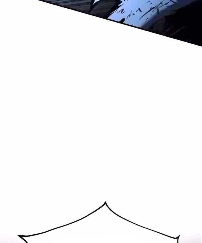 Huyết Ấn Tu La Chapter 32 - 26