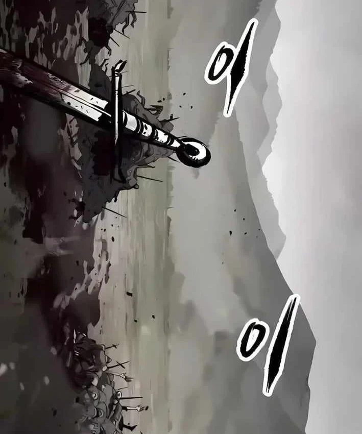 Huyết Ấn Tu La Chapter 32 - 75