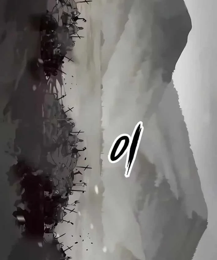 Huyết Ấn Tu La Chapter 32 - 76