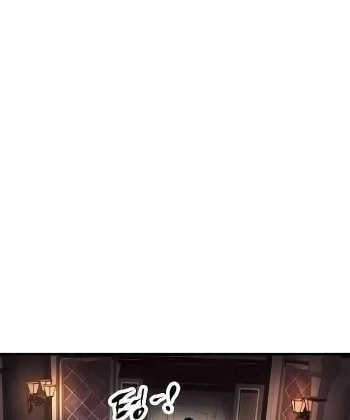 Huyết Ấn Tu La Chapter 32 - 158