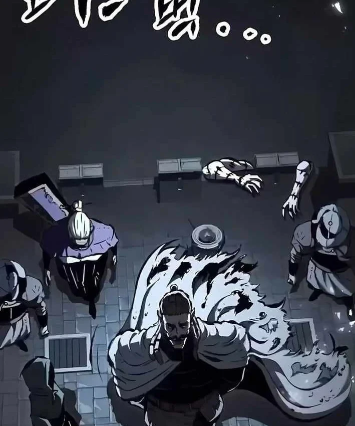 Huyết Ấn Tu La Chapter 32 - 191