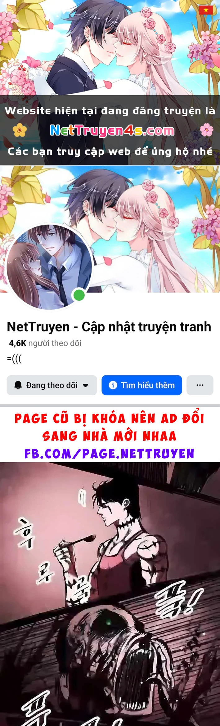 Huyết Ấn Tu La Chapter 33 - 1