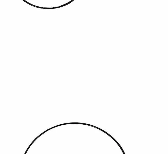 Huyết Ấn Tu La Chapter 33 - 24