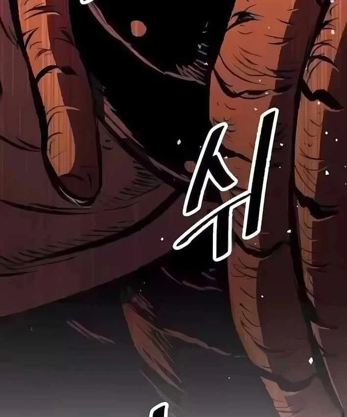 Huyết Ấn Tu La Chapter 33 - 60