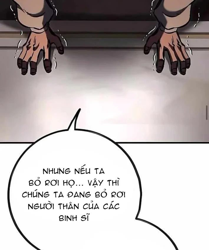 Huyết Ấn Tu La Chapter 33 - 78