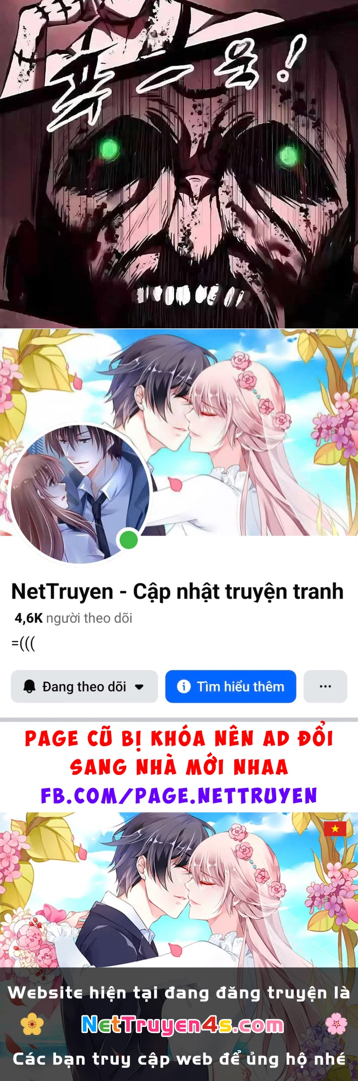 Huyết Ấn Tu La Chapter 33 - 233