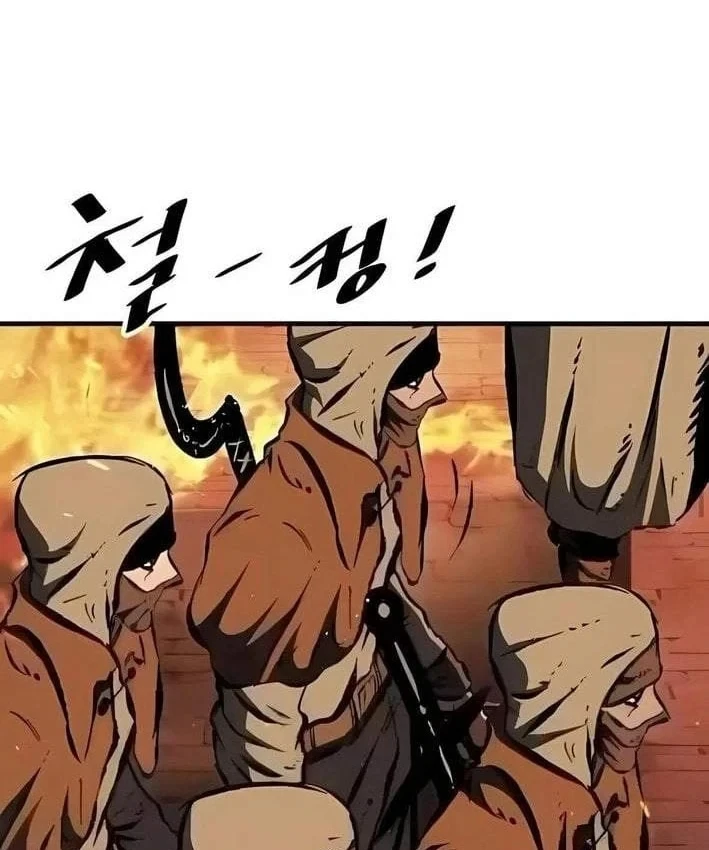 Huyết Ấn Tu La Chapter 34 - 56