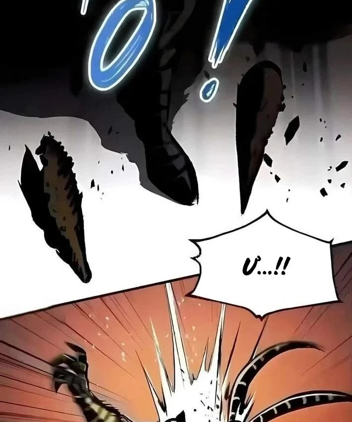 Huyết Ấn Tu La Chapter 34 - 192