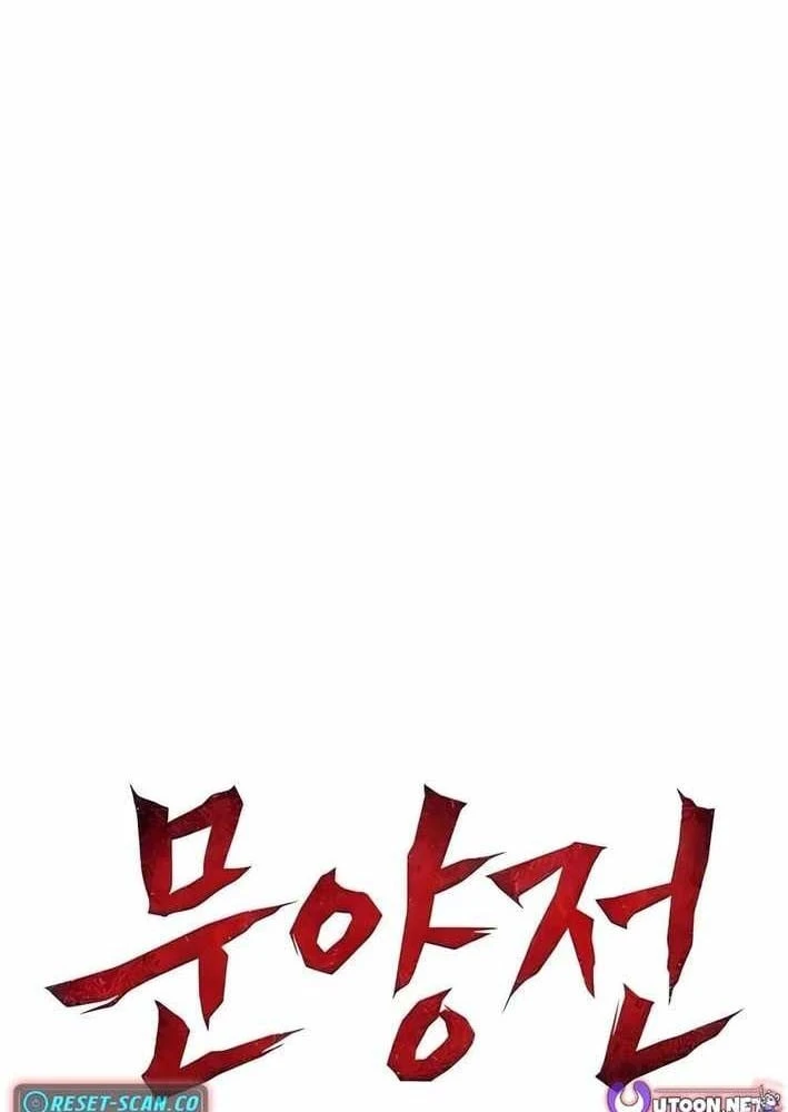 Huyết Ấn Tu La Chapter 35 - 6