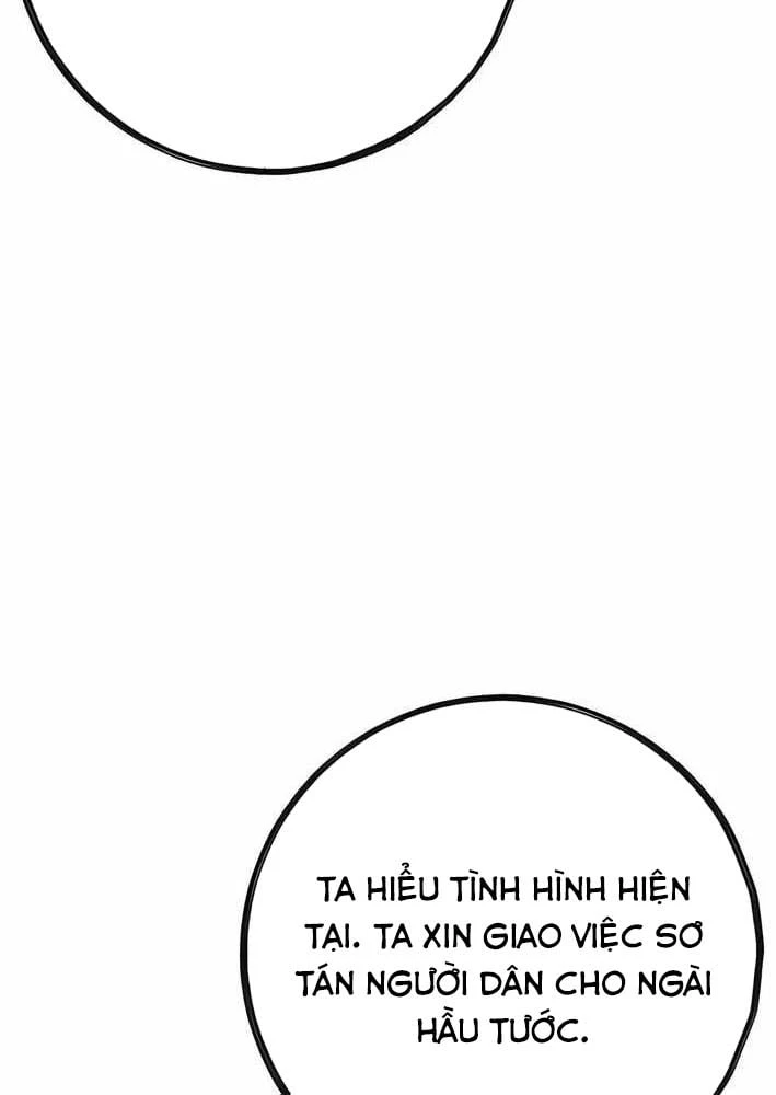 Huyết Ấn Tu La Chapter 35 - 24