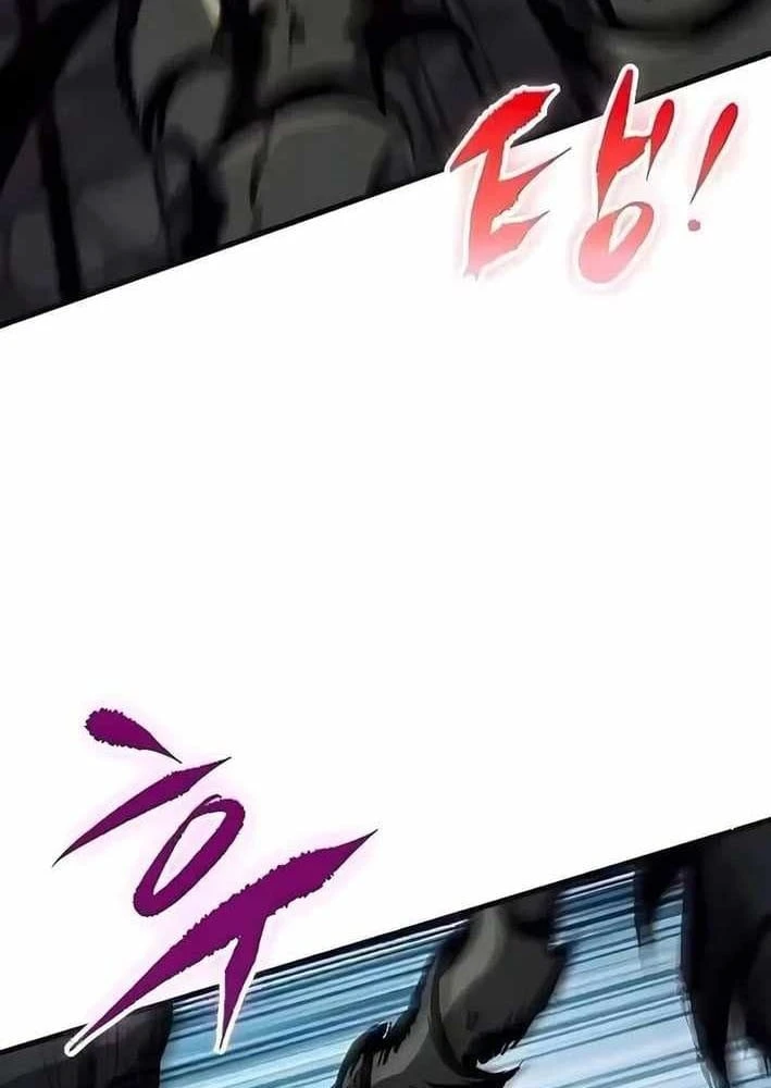 Huyết Ấn Tu La Chapter 35 - 119