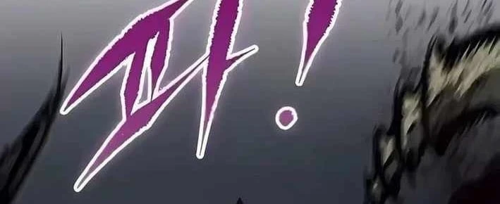 Huyết Ấn Tu La Chapter 35 - 145