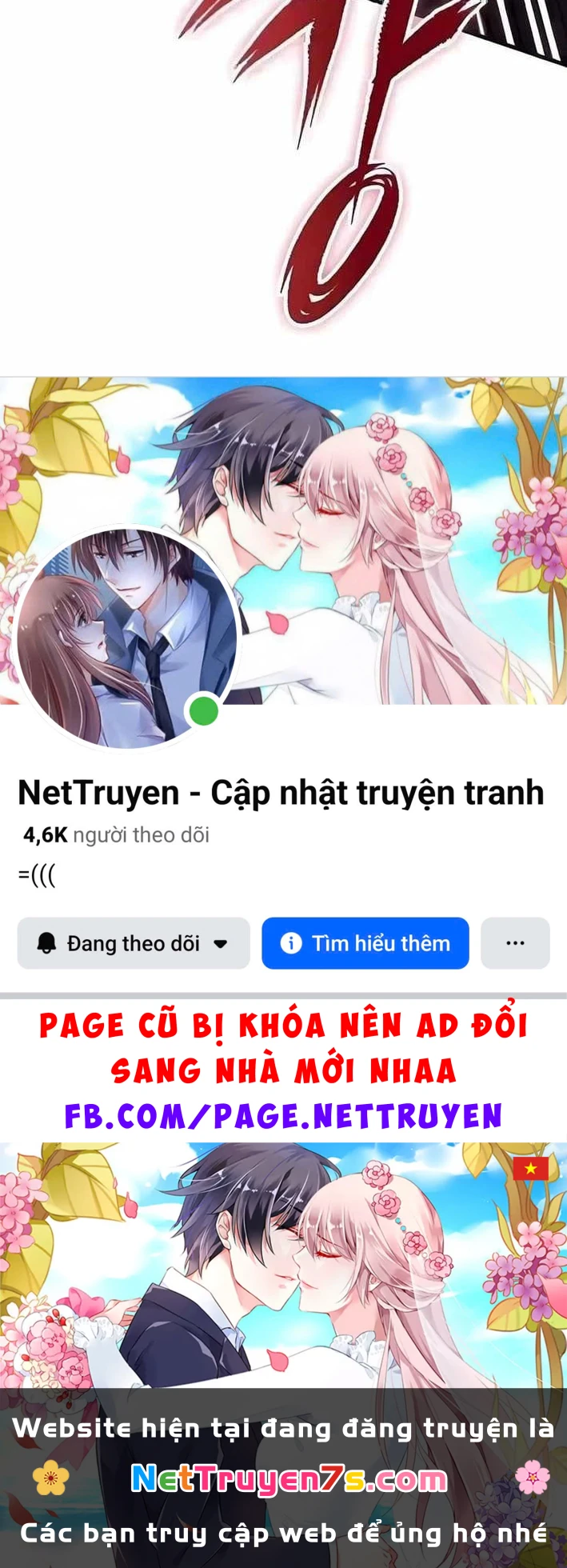 Huyết Ấn Tu La Chapter 35 - 219