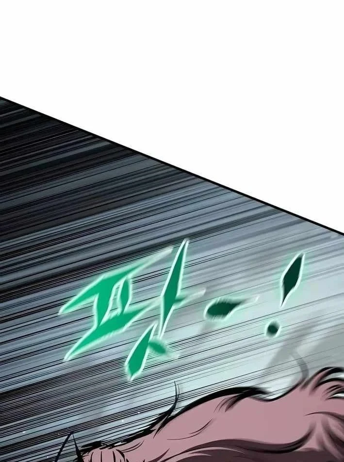 Huyết Ấn Tu La Chapter 37 - 36