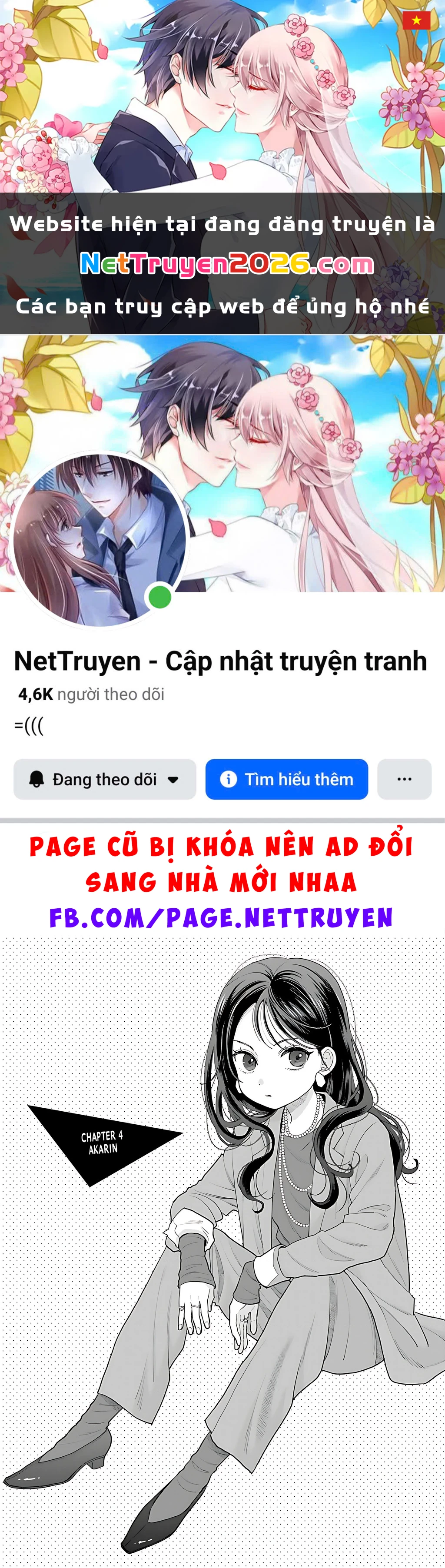 Chỉ có mình tớ biết thôi đấy nhé Chapter 4 - 1