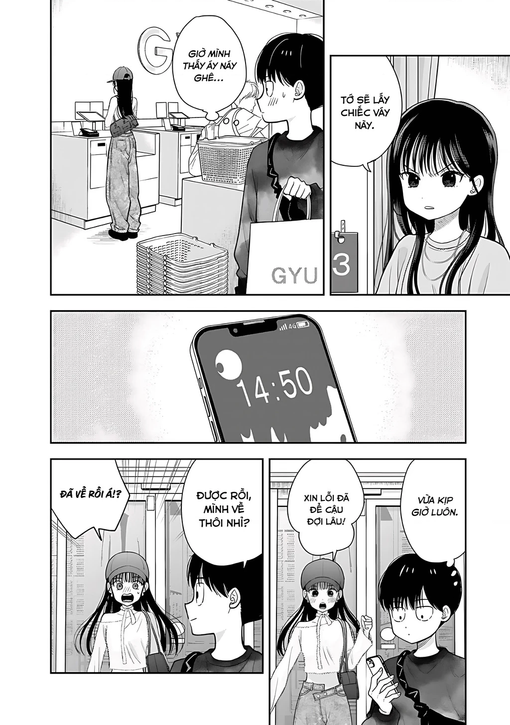 Chỉ có mình tớ biết thôi đấy nhé Chapter 4 - 14