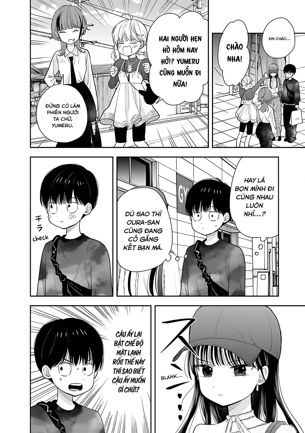 Chỉ có mình tớ biết thôi đấy nhé Chapter 4 - 16