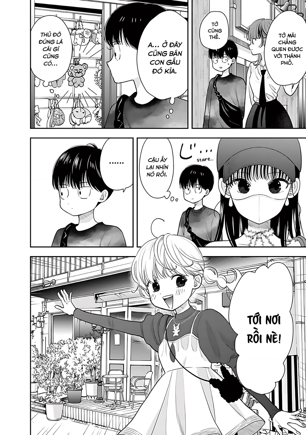 Chỉ có mình tớ biết thôi đấy nhé Chapter 4 - 20